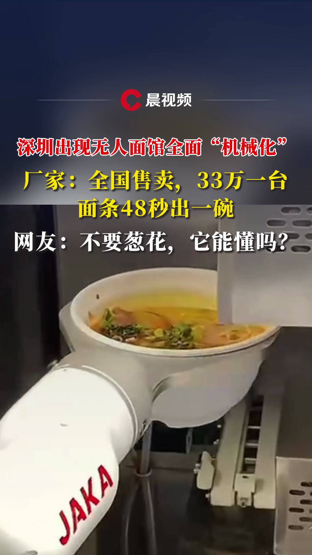 泿ڳȫеȫһ̨һѲҪлܶ
